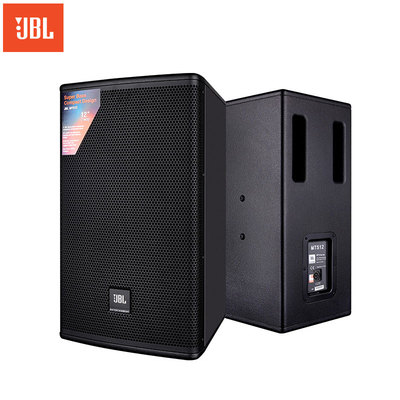 JBL  MTS12.png